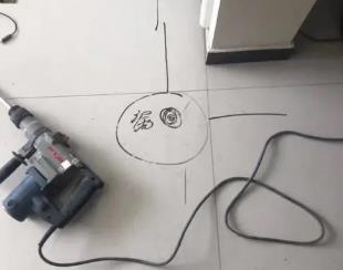 莆田市测漏水公司专业分享下使用专业仪器检测家中漏水案例